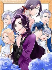 雾港夜航漫画作品封面